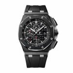Audemars Piguet Royal Oak Offshore 26402CE.OO.A002CA.01 Super Accurate Clone