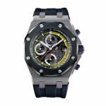 Audemars Piguet Royal Oak Offshore 26207IO.OO.A002CA.01 “Sebastien Buemi” Mirror Clone Quality